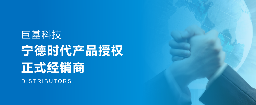 百家乐